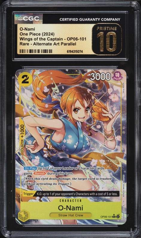 2024 One Piece Japanese Promo 2nd Anniversary O-Nami #OP06-101 PSA