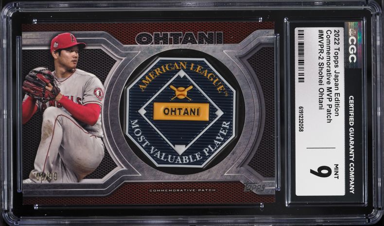 2022 Topps Japan Edition Commemorative MVP Shohei Ohtani PATCH /99