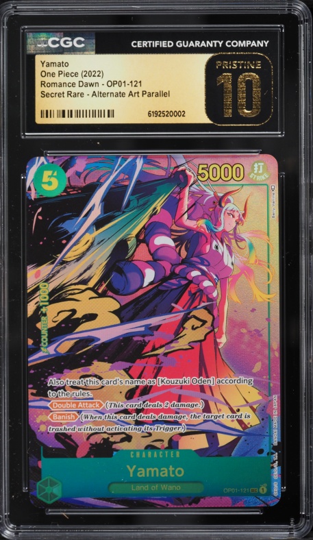 2025 One Piece Premium Card Collection Best Selection Vol. 4