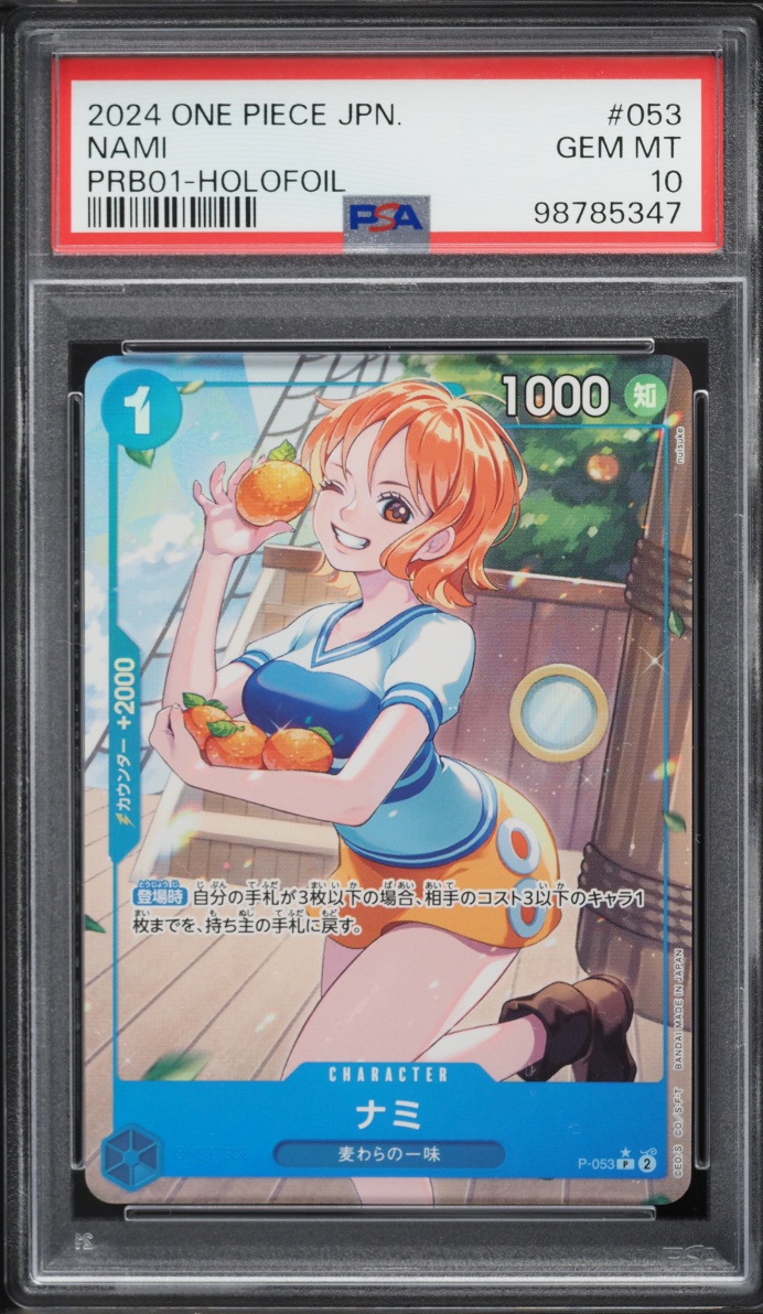 2024 One Piece Japanese The Best Holofoil Nami #P-053 PSA 10 GEM MINT