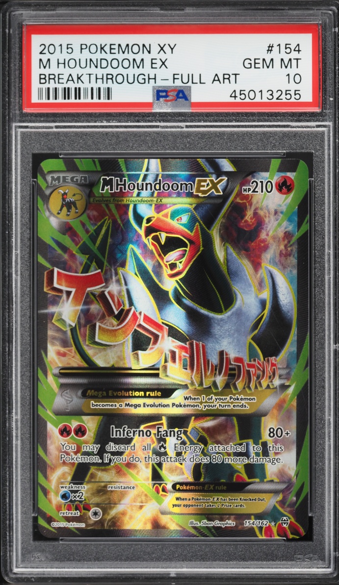 2015 Pokemon XY BREAKthrough Alt Art M Houndoom EX #154 PSA 10 GEM MINT