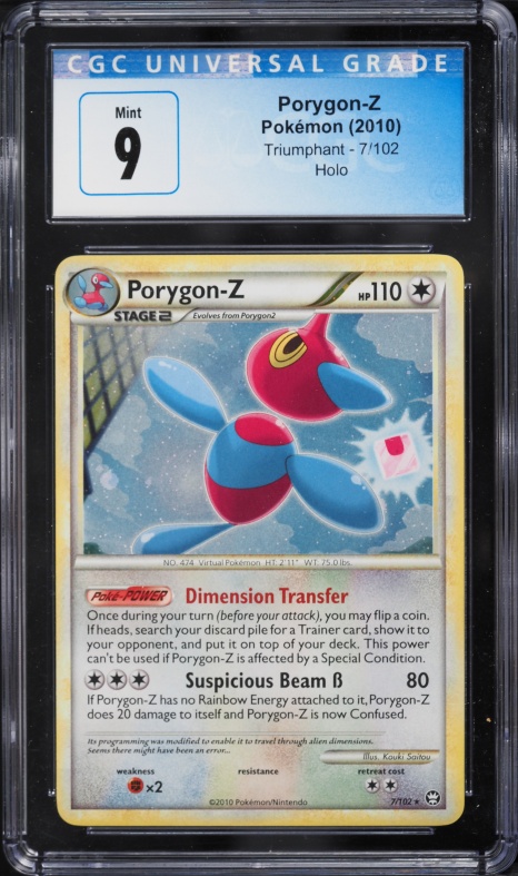 2010 Pokemon HeartGold & SoulSilver Triumphant Holo Porygon-Z #7 CGC 9 MINT