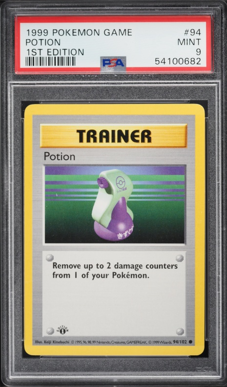 1999 Pokemon Base Set Shadowless 1st Edition Potion #94 PSA 9 MINT
