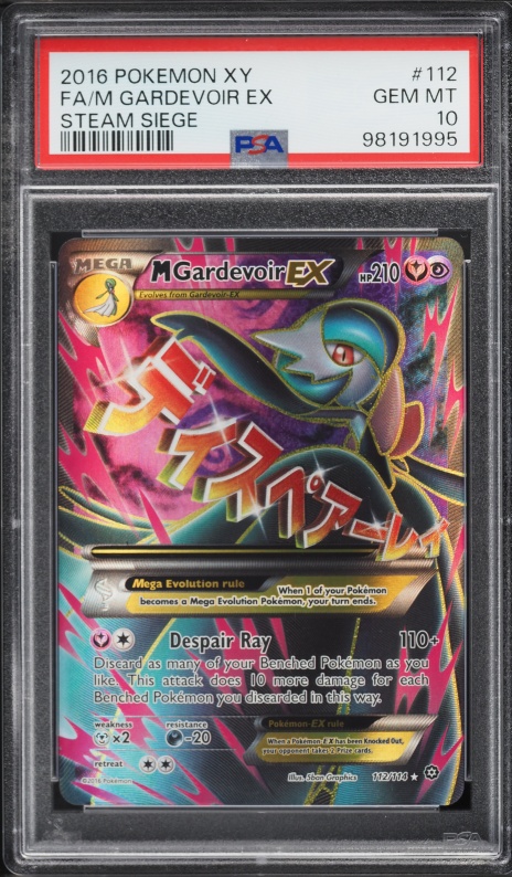 2016 Pokemon XY Steam Siege Full Art M Gardevoir EX #112 PSA 10 GEM MINT