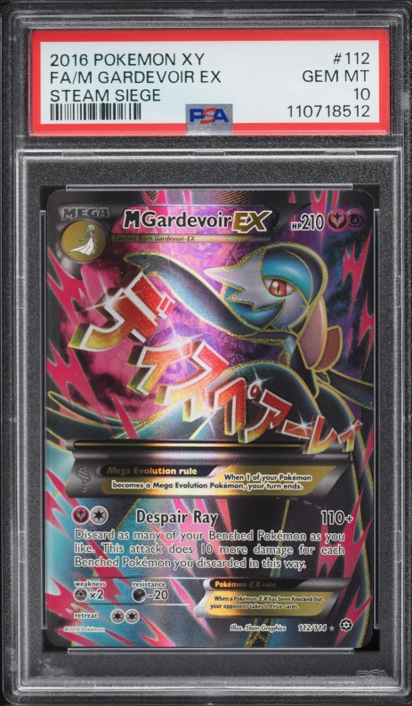 2016 Pokemon XY Steam Siege Alt Art M Gardevoir EX #112 PSA 10 GEM MINT