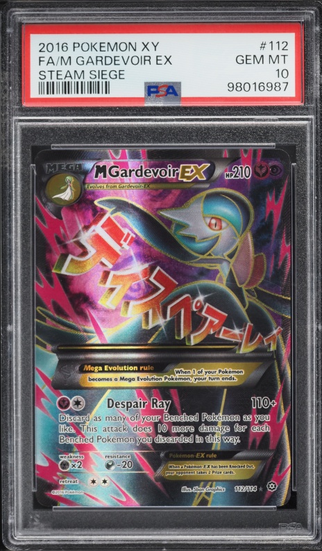 2016 Pokemon XY Steam Siege Alt Art M Gardevoir EX #112 PSA 10 GEM MINT