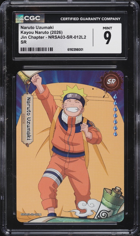 2025 Kayou Naruto Promo Cards PSA Magazine Naruto Uzumaki #NRSA-PR