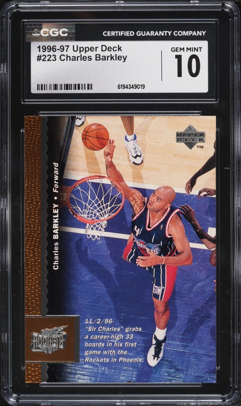 1996 Skybox E-X2000 Credentials Charles Barkley /499 #23 BGS 9