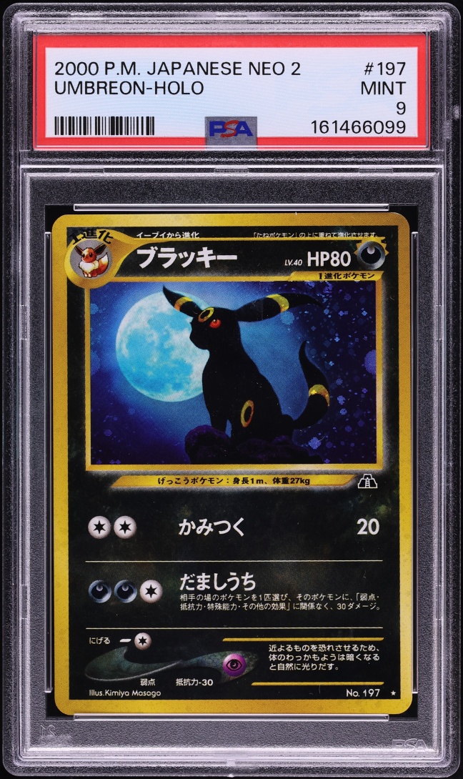 2000 Pokemon Japanese Neo 2 Crossing The Ruins Holo Umbreon #197 PSA 9 MINT