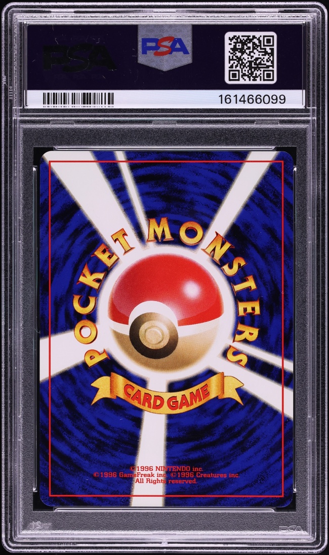 2000 Pokemon Japanese Neo 2 Crossing The Ruins Holo Umbreon #197 PSA 9 MINT