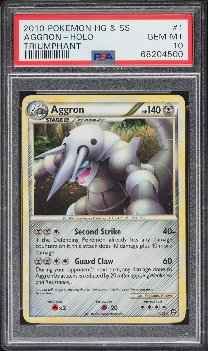 Aggron