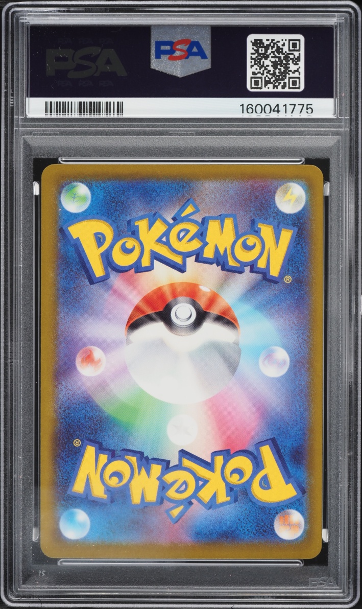 2026 Pokemon Japanese Mega Ninja Spinner SAR Mega Floette EX #115 PSA 10 GEM MINT
