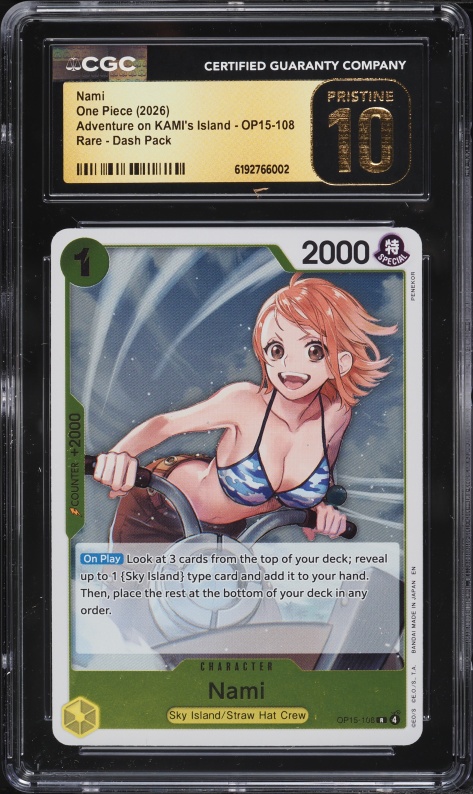 ナミ JAPANESE 3RD ANNIVERSARY CGC10 054 2025 One Piece Japanese 3rd Anniversary Set Nami #054 PSA 10 GEM