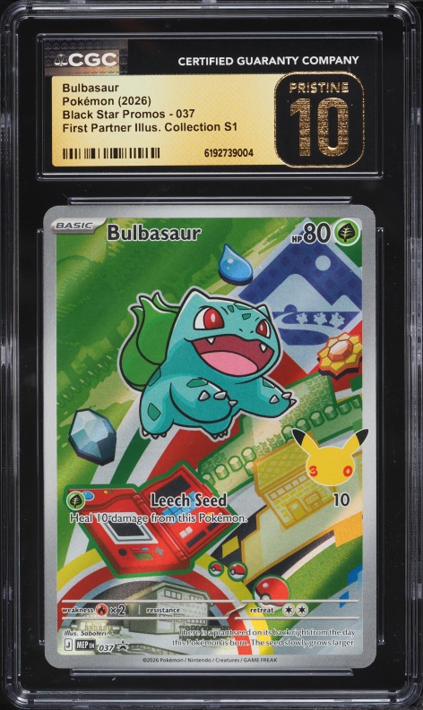 2026 Pokemon Promos First Partner Illustration Collection S1