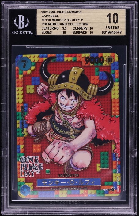 2025 One Piece Japanese Promo Standard Battle Winner Monkey D