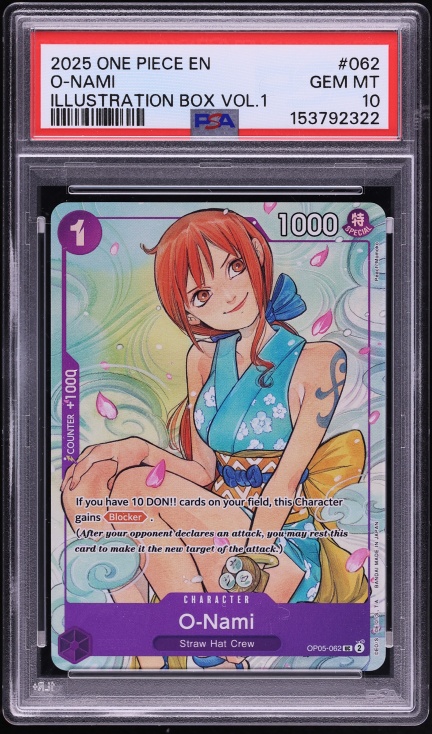 2025 One Piece Japanese Premium Card Collection Best Selection Vol
