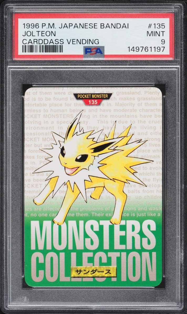 1996 Pokemon Japanese Bandai Carddass Vending Green Jolteon #135 PSA 9 MINT