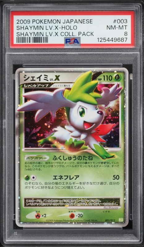 2009 Pokemon Japanese Collection Pack Holo Shaymin LV.X #3 PSA 8 NM-MT