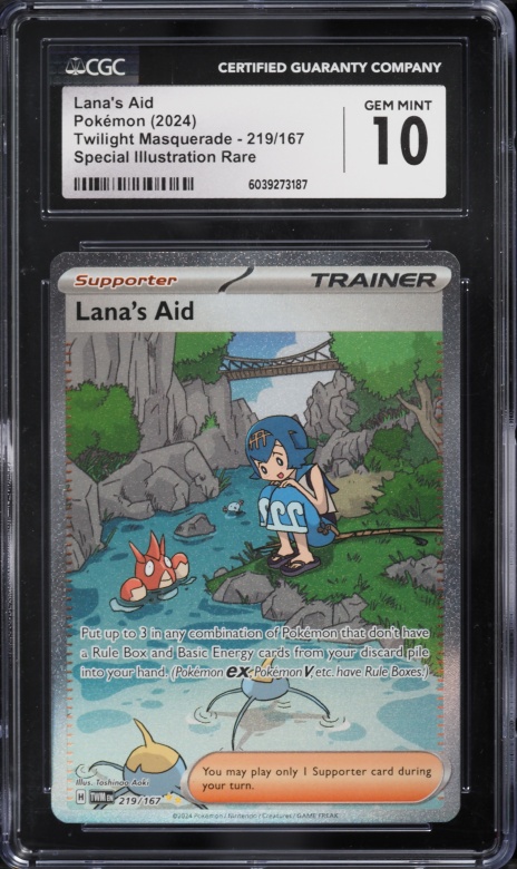 2024 Pokemon Scarlet & Violet Twilight Masquerade SIR Lana's Aid #219 CGC 10 GEM MINT