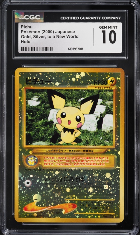 2000 Pokemon Japanese Neo Holo Pichu #172 PSA 10 GEM MINT on