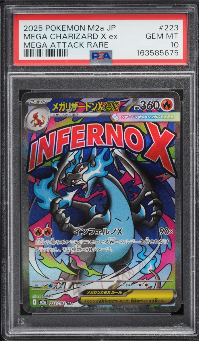 2025 Pokemon Japanese Mega Dream ex MA Mega Charizard X ex #223 PSA 10 GEM MINT