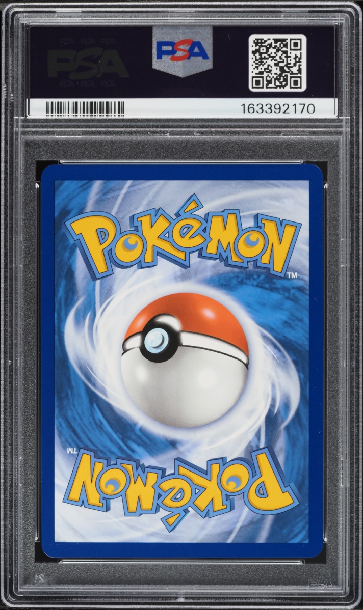 2025 Pokemon SV Journey Together Play! Prize Pack Series 7 Iono's Voltorb #047 PSA 10 GEM MINT