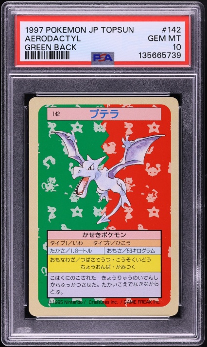 1997 Pokemon Japanese Topsun Green Back Aerodactyl #142 PSA 10 GEM MINT