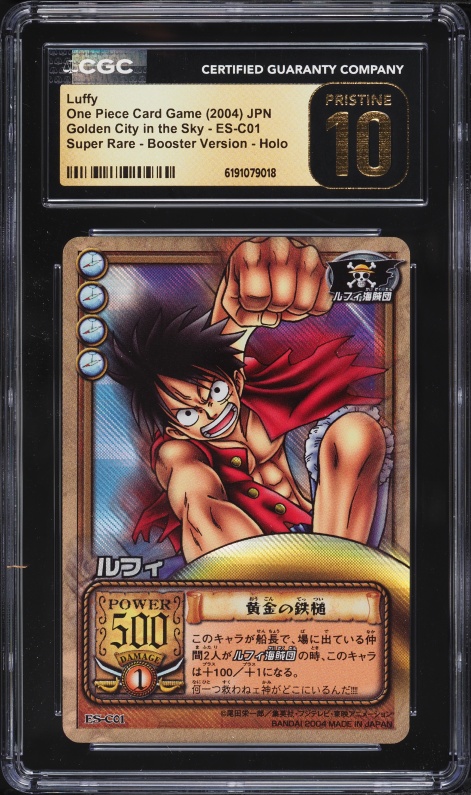 2001 One Piece Japanese Carddass Hyper Battle Grand Line
