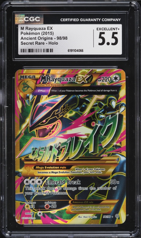 2021 Pokemon Japanese Promo 25th Anniversary M Rayquaza EX #24 PSA