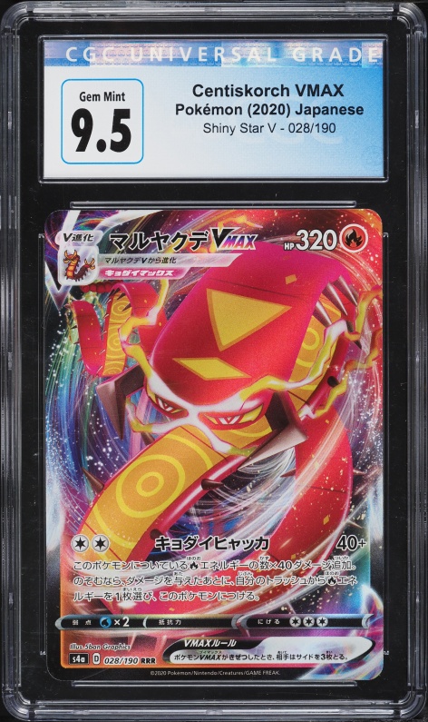 2020 Pokemon Japanese Sword & Shield Shiny Star V Full Art Centiskorch VMAX #28 CGC 10 GEM MINT