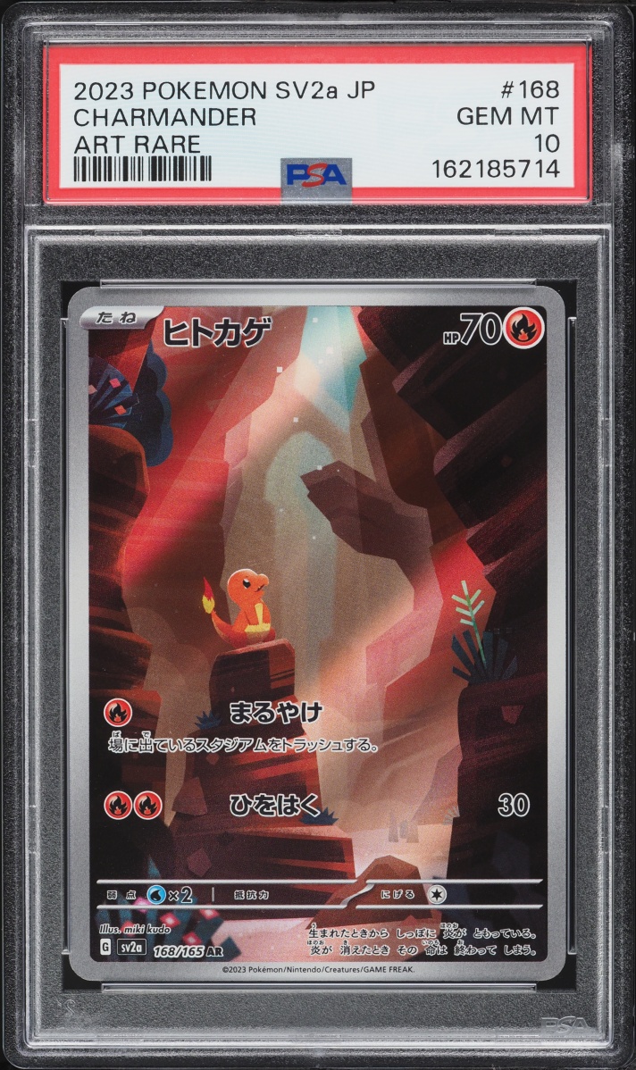 2023 Pokemon Japanese Scarlet & Violet 151 AR Charmander #168 PSA 10 GEM MINT