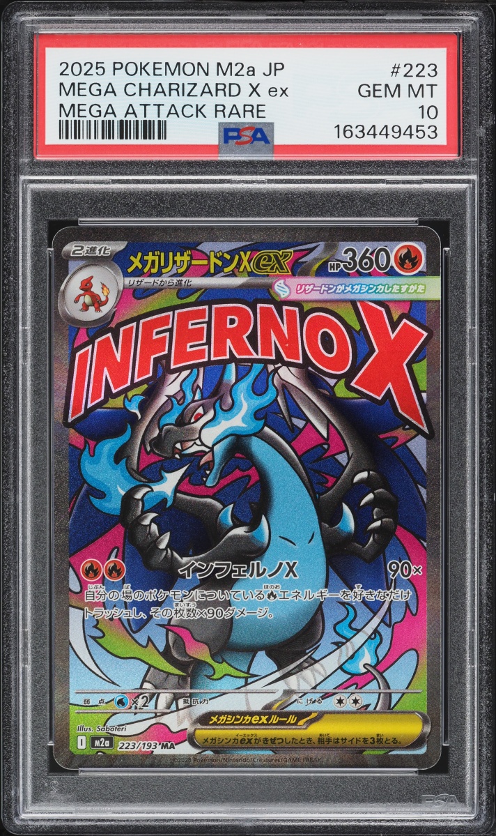 2025 Pokemon Japanese Mega Dream Ex MA Mega Charizard X Ex #223 PSA 10 GEM MINT