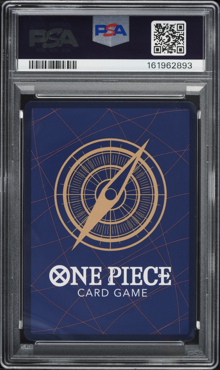 2026 One Piece Promo Tournament Pack Vol.2 Winner Portgas D. Ace #P-103 PSA 10 GEM MINT