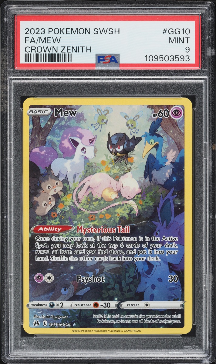 2023 Pokemon Sword & Shield Crown Zenith Galarian Gallery Alt Art Mew #GG10 PSA 9 MINT