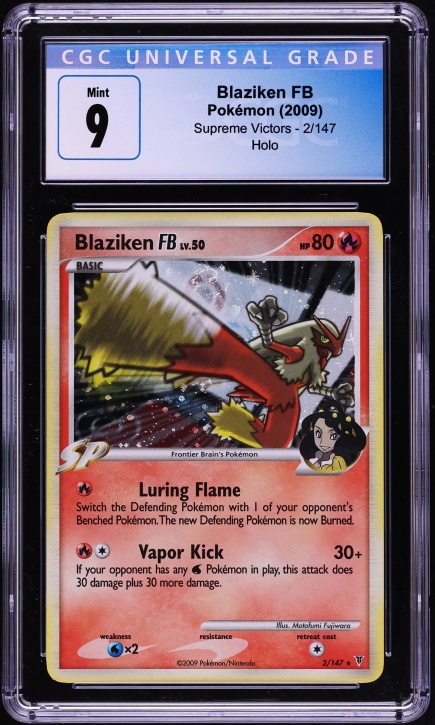 2009 Pokemon Japanese DP Beat Of Frontier 1st Edition Holo