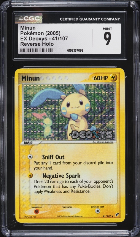 2005 Pokemon Holo Deoxys ex #97 PSA 10 GEM MINT on Fanatics Collect