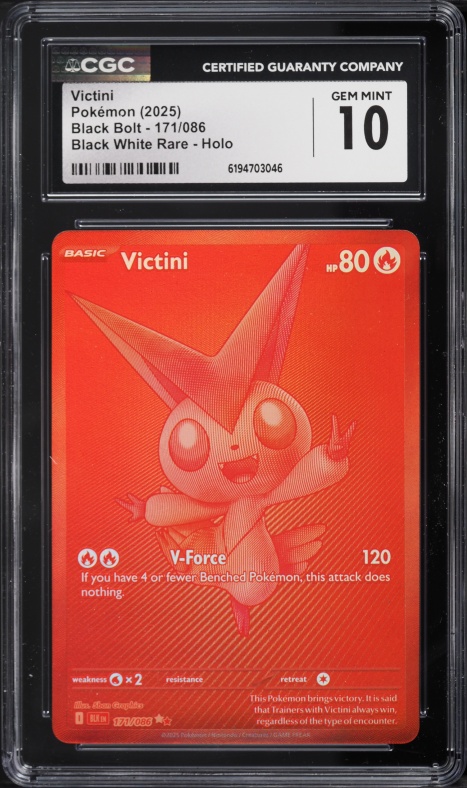 2025 Pokemon Japanese Scarlet & Violet Black Bolt AR Victini #97