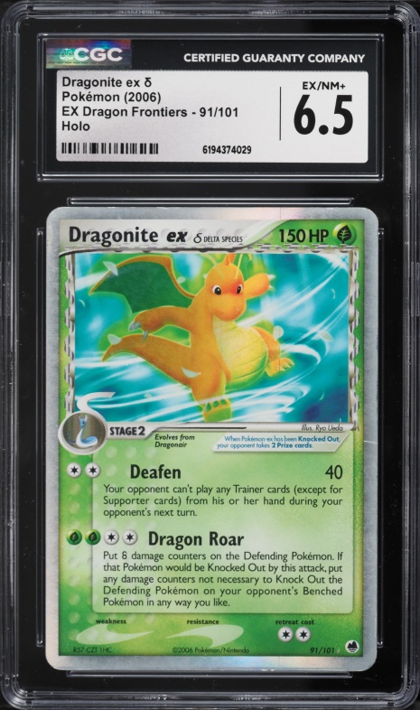 2024 Pokemon Japanese Scarlet & Violet Promo Extra Battle Day
