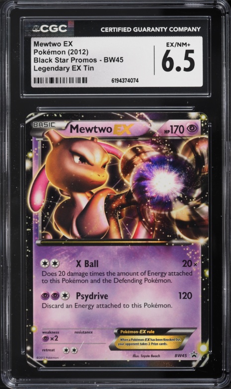 2012 Pokemon Black & White Black Star Promo Legendary EX Tins Mewtwo EX #BW45 CGC 6.5 EXMT+