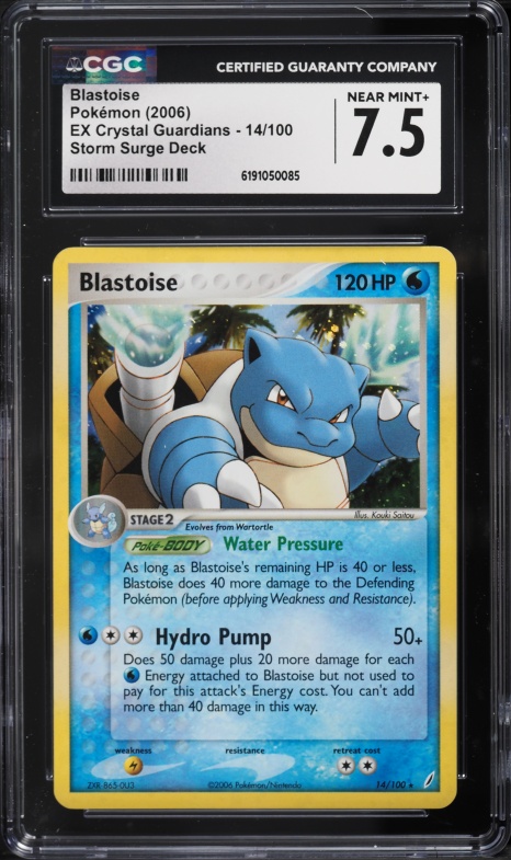 2006 Pokemon EX Crystal Guardians Storm Surge Deck Blastoise Holo #14 CGC 7.5 NRMT+