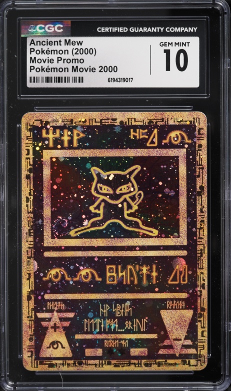 rare ancient mew pokemon card 2000 Movie Promo CGC 10 GEM MINT on Fanatics Collect Standard Card Grading Scale All 6 Ancient Mew Cards