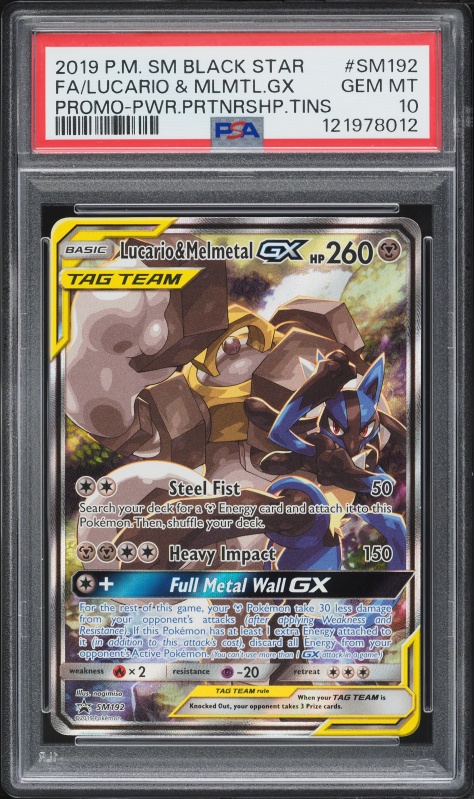 2019 Pokemon Sun & Moon Promo Power Partnership Full Art Lucario Melmetal GX #SM192 PSA 10 GEM