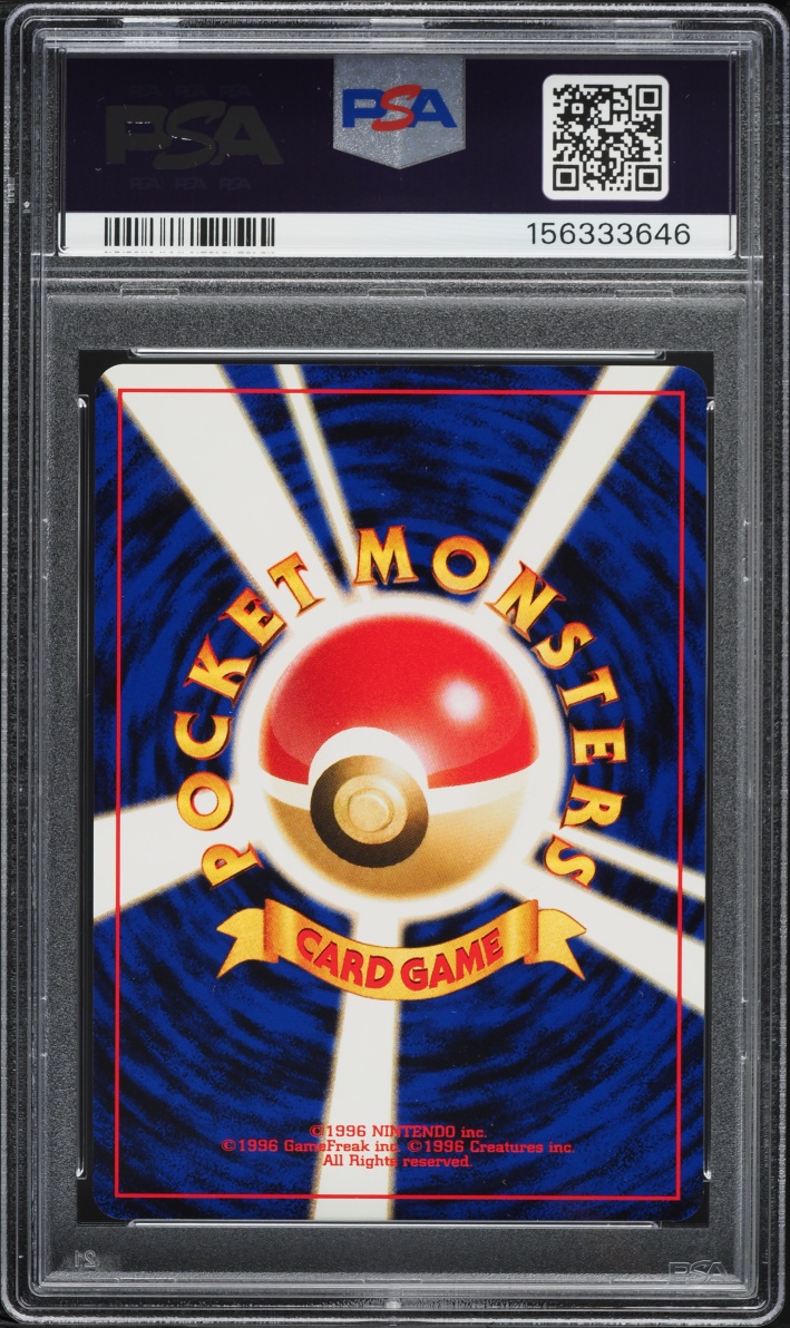 2000 Pokemon Japanese Neo 2 Promo Umbreon #197 PSA 10 GEM MINT