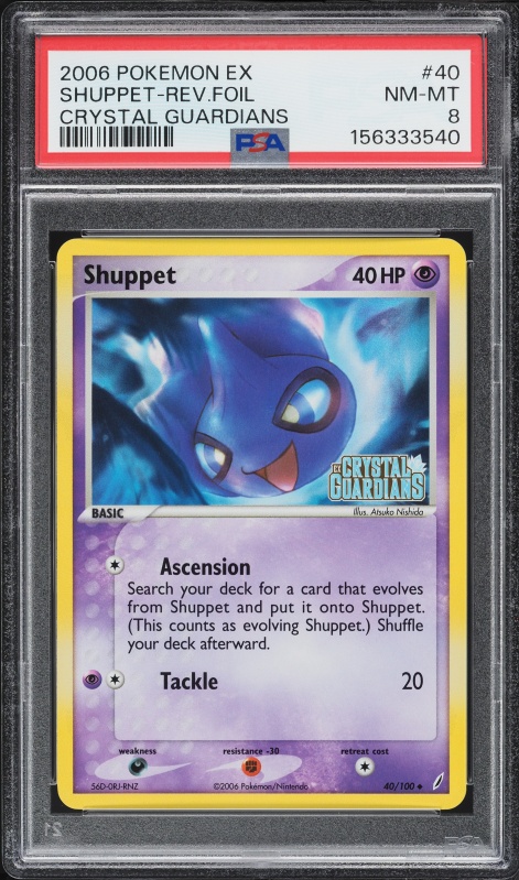2006 Pokemon EX Crystal Guardians Reverse Holo Shuppet #40 PSA 8 NM-MT