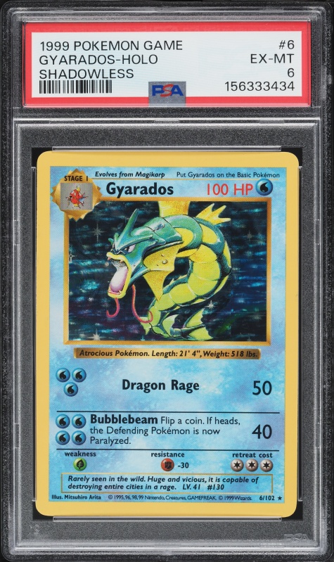 1999 Pokemon Base Set Shadowless Holo Gyarados #6 PSA 6 EXMT