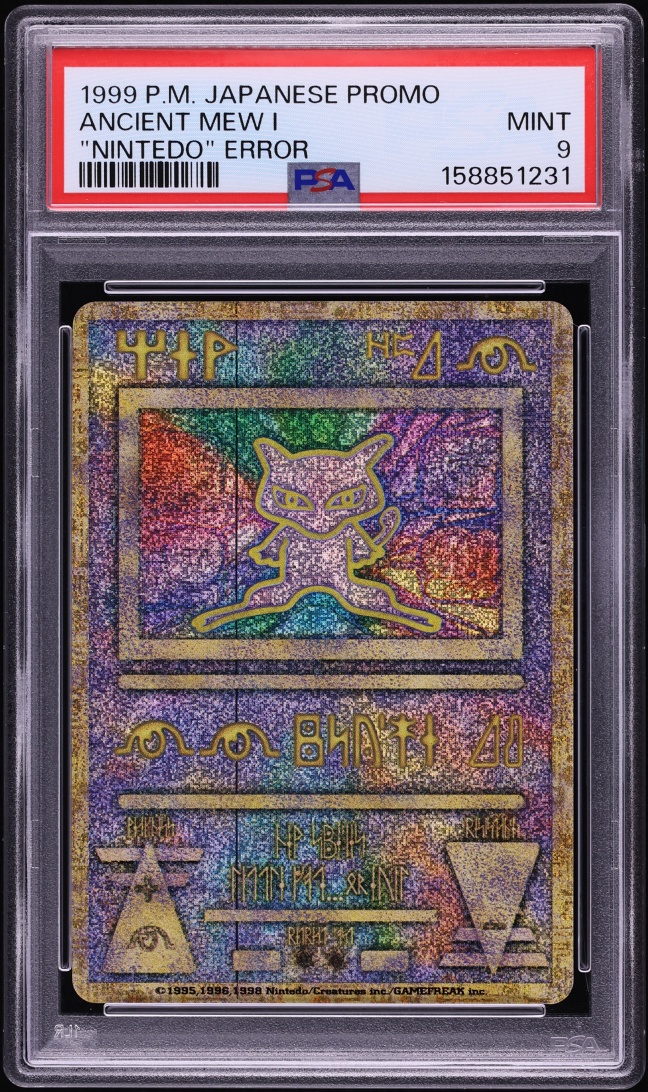 1999 Pokemon Japanese Promo "Nintedo" Error Ancient Mew I PSA 9 MINT