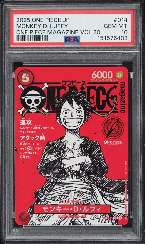PSA10 ルフィ SR ST13-0152nd ANNIVERSARY SET Monkey.D.Luffy St13