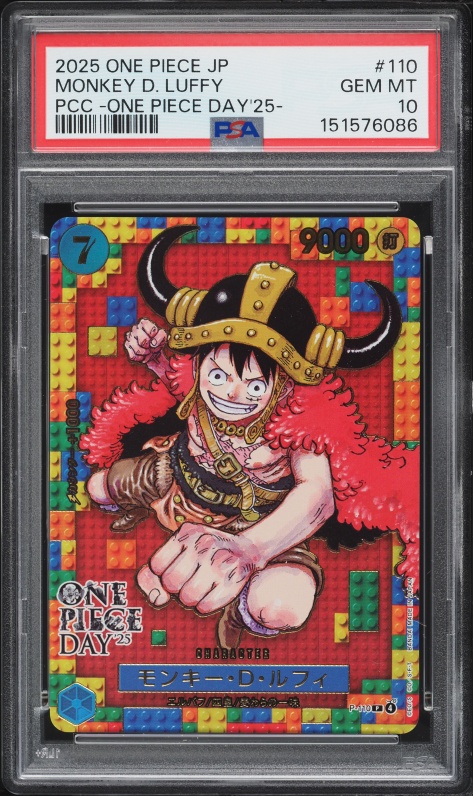 2025 One Piece Japanese Base Shop Collection Vol. 1 Leader Monkey