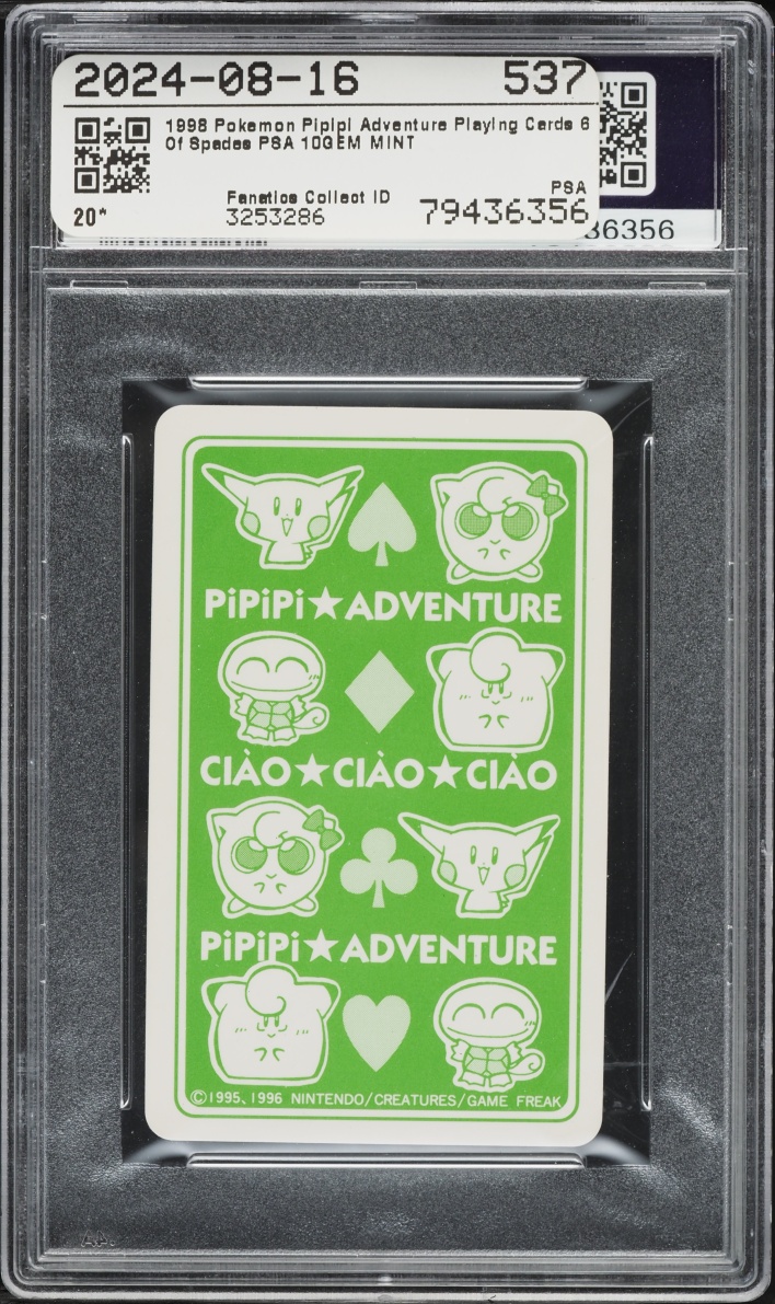 1998 Pokemon Pipipi Adventure Playing Cards 6 Of Spades PSA 10 GEM MINT