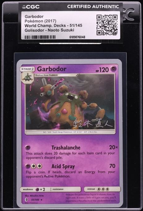 2017 Pokemon World Championships Decks Golisodor Naoto Suzuki Garbodor #51 CGC AUTH